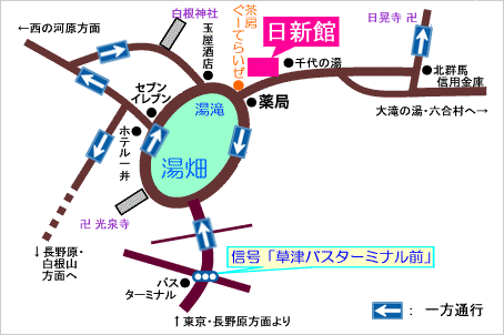 草津周辺交通図